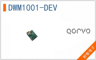 DWM1001-DEV