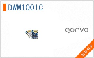DWM1001C