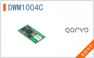 DWM1004C