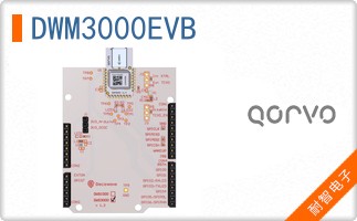 DWM3000EVB
