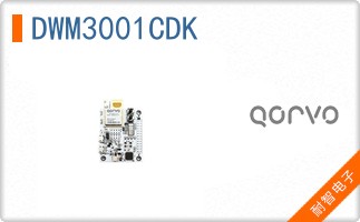 DWM3001CDK