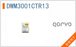 DWM3001CTR13