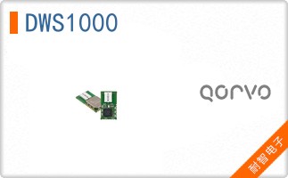 DWS1000