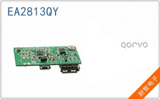 EA2813QY
