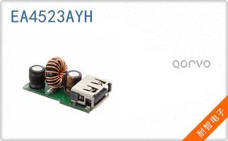 EA4523AYH