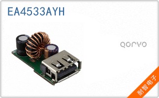 EA4533AYH