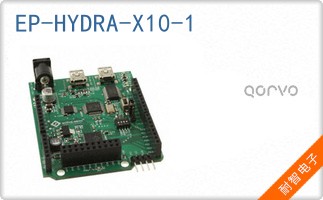 EP-HYDRA-X10-1