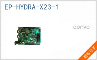 EP-HYDRA-X23-1