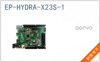 EP-HYDRA-X23S-1
