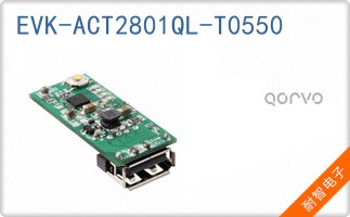 EVK-ACT2801QL-T0550��ͼƬ