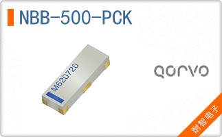 NBB-500-PCK