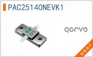 PAC25140NEVK1