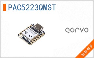 PAC5223QMST