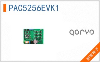 PAC5256EVK1