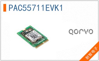 PAC55711EVK1