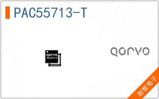 PAC55713-T