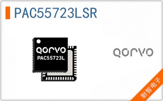 PAC55723LSR