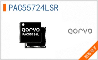 PAC55724LSR