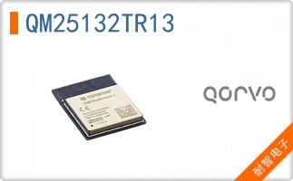 QM25132TR13