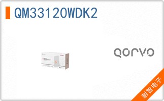 QM33120WDK2