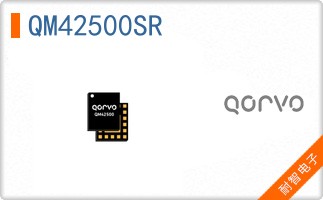 QM42500SR