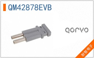 QM42878EVB