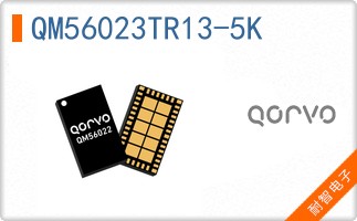 QM56023TR13-5K