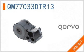 QM77033DTR13