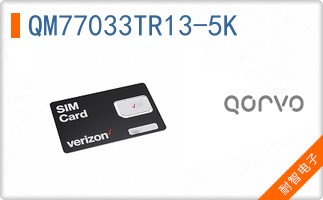 QM77033TR13-5K