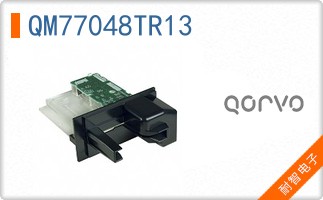 QM77048TR13