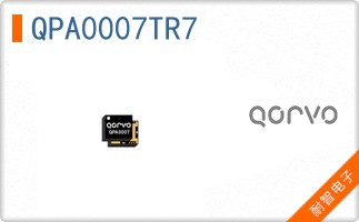 QPA0007TR7