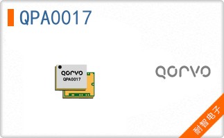 QPA0017