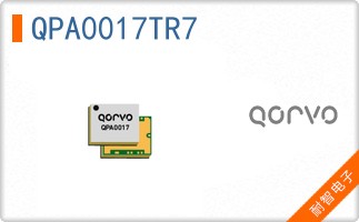QPA0017TR7