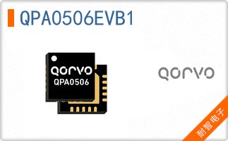 QPA0506EVB1