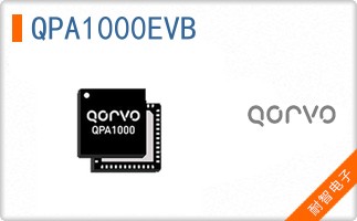 QPA1000EVB