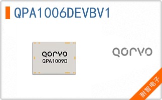 QPA1006DEVBV1