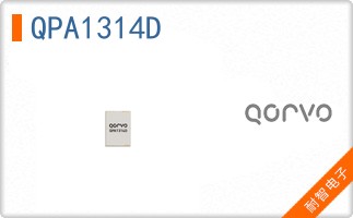 QPA1314D