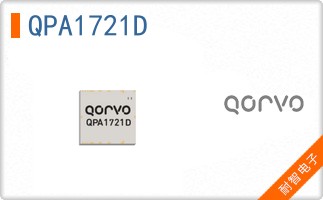 QPA1721D