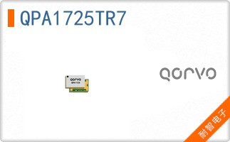 QPA1725TR7