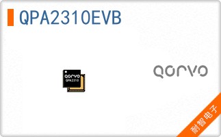 QPA2310EVB