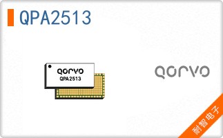 QPA2513