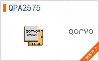QPA2575