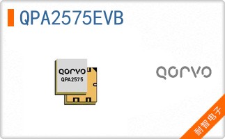 QPA2575EVB