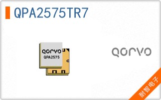 QPA2575TR7