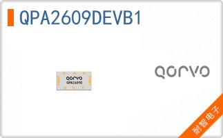 QPA2609DEVB1
