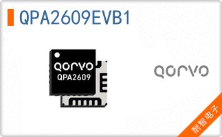 QPA2609EVB1