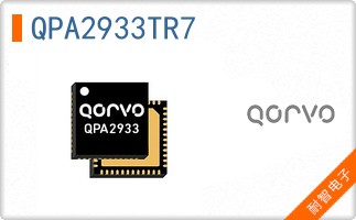 QPA2933TR7