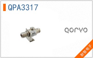 QPA3317