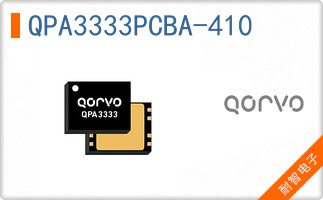QPA3333PCBA-410