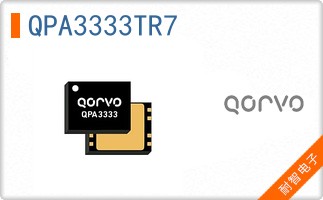 QPA3333TR7